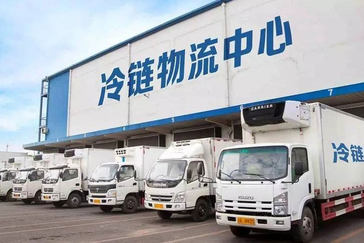 冷鏈中的資格認(rèn)證和驗(yàn)證有什么區(qū)別？