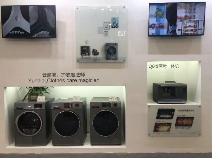 服務(wù)不是附屬品，家電服務(wù)關(guān)注度上升