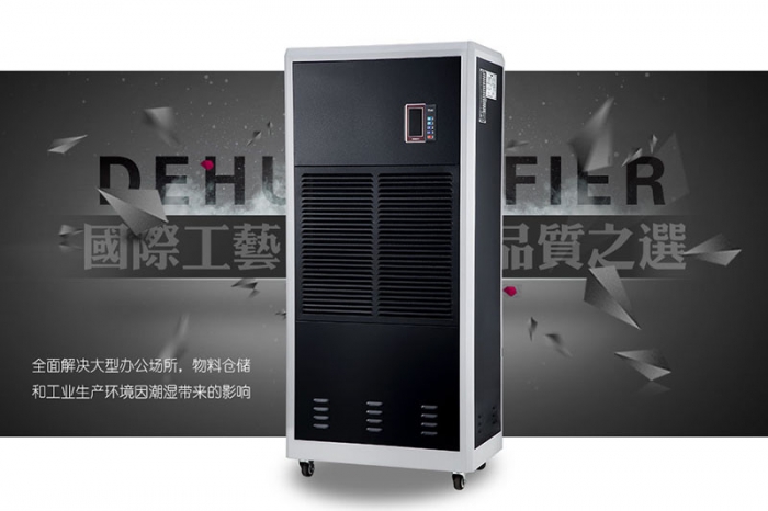 使用除濕機(jī)有助于減少塵螨嗎？