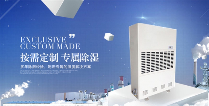 【加濕器種類】家用加濕器哪種好？熱門加濕器種類實(shí)力測(cè)評(píng)