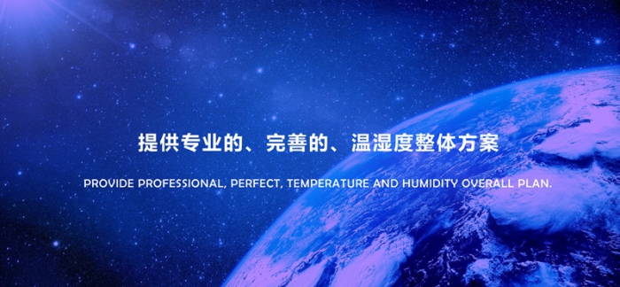“回南天”墻壁都在流水？做好這5步，去除濕氣，家里干燥忒舒服