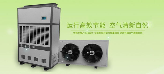 “濕度調(diào)節(jié)片”可替代除濕機(jī)？
