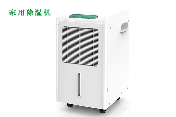 不同的除濕機在哪里不同？