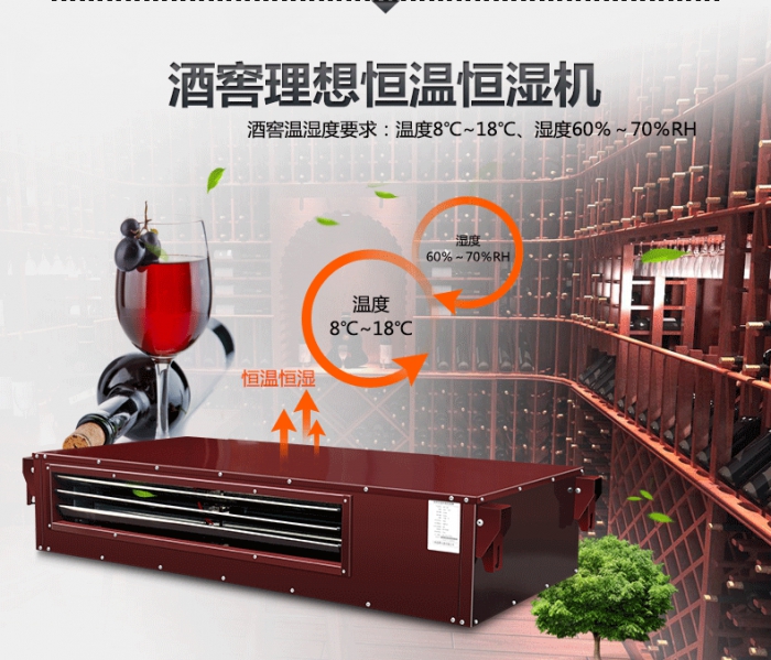 買除濕機(jī)還是空調(diào)？哪個劃算？