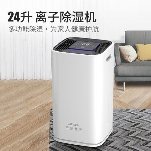 工業(yè)除濕機(jī)保護(hù)煙草車間不受潮！