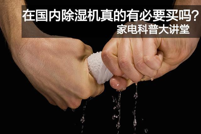 哪個(gè)牌子的加濕器比較好？這一款加濕器值得買