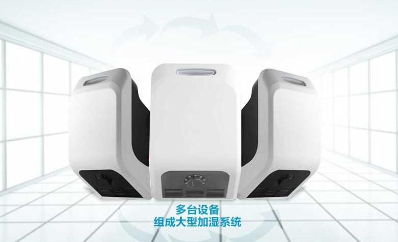 工業(yè)用防腐除濕機(jī)，長(zhǎng)久耐腐蝕性能好