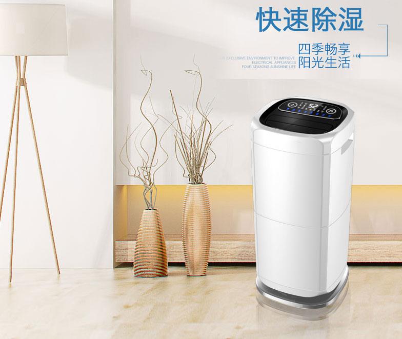 危機(jī)：新媒體時代 除濕器品牌企業(yè)應(yīng)如何看待