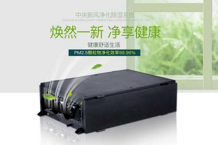 制糖行業(yè)到底需要哪種類型的工業(yè)除濕機(jī)呢？