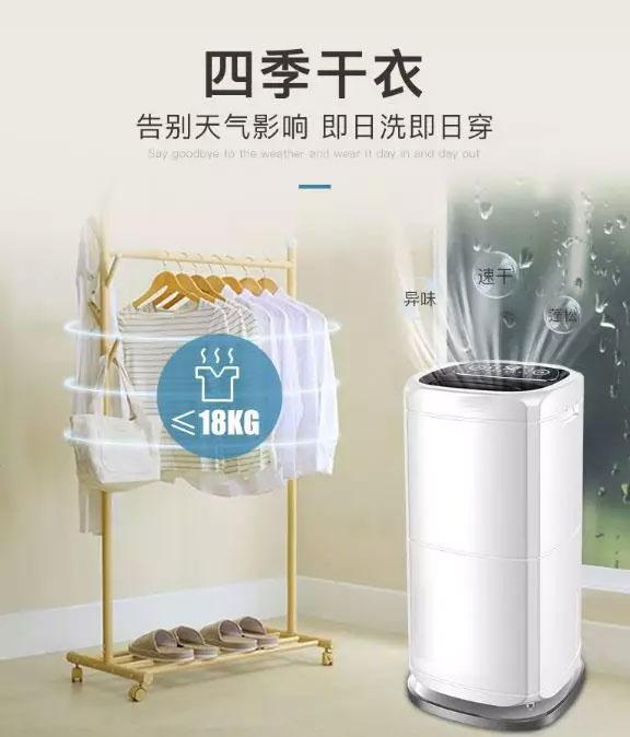 制冷壓縮機(jī)過載保護(hù)器在使用過程中的注意點